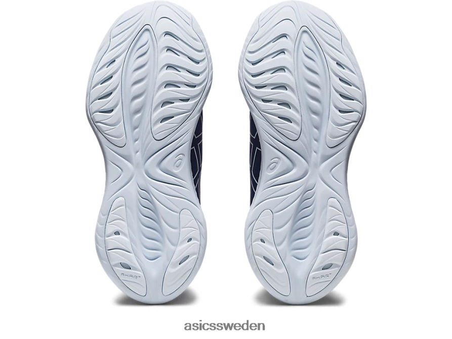 asics sverige gel-cumulus 25 kvinnor 6N04FX2137