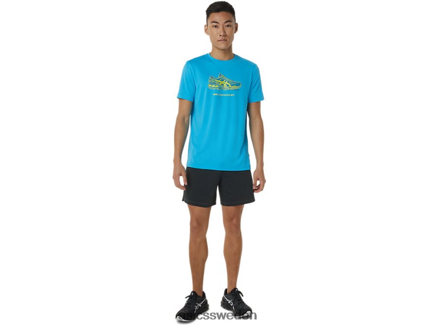 asics sverige skografisk kortärmad t-shirt män 6N04FX1376